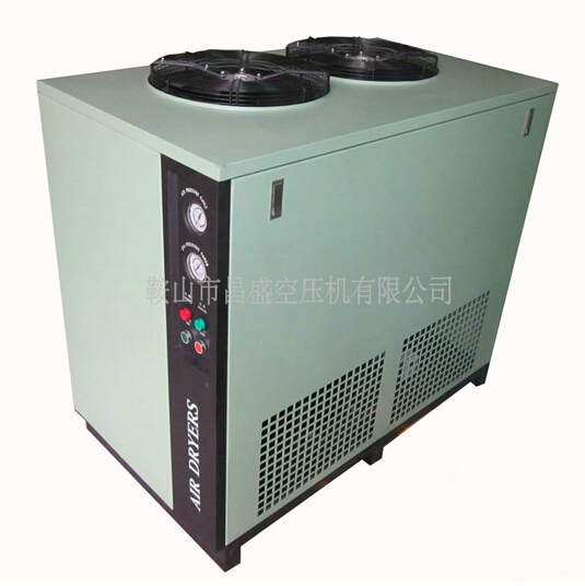 【大型冷凍干燥機】給你zui貼心的服務。