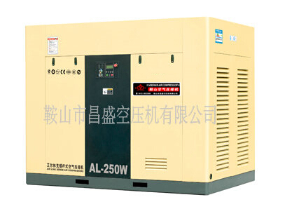 【雙螺桿空壓機】的維護and保養(yǎng)。